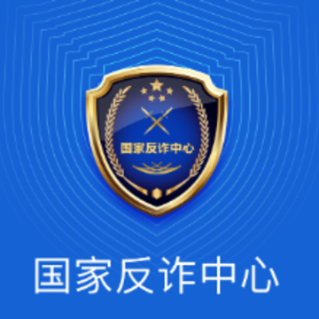 ���ҷ�թ����appƻ����