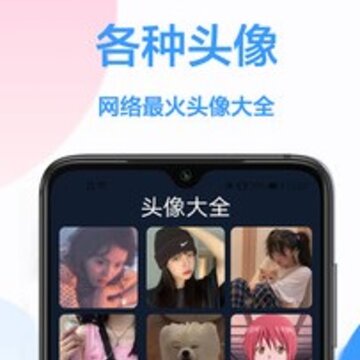 ��ѱ�ֽapp