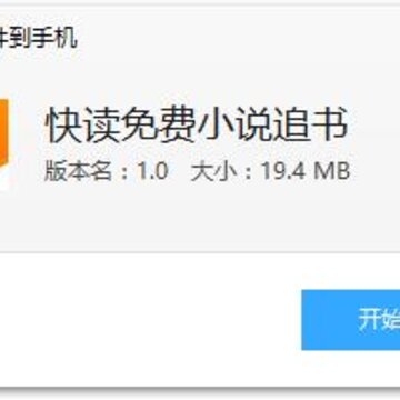 ������С˵׷��app