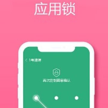 1号清理 1号清理