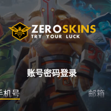ZeroSkins app ZeroSkins app
