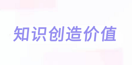 药学士 药学士