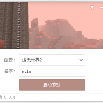 �ҵ�������������1.7.10���ϰ�