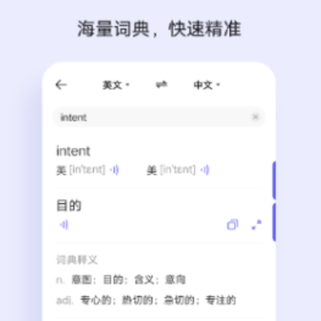 vivo�����app