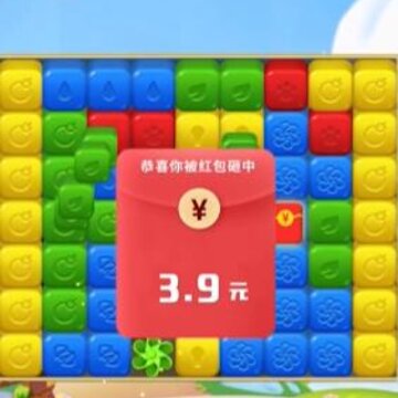 养鱼点点消红包版 养鱼点点消红包版