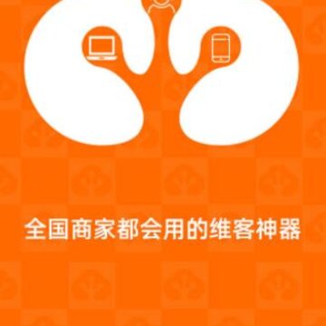 ������app