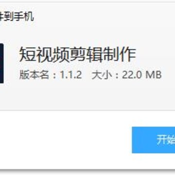 ����Ƶ��������app