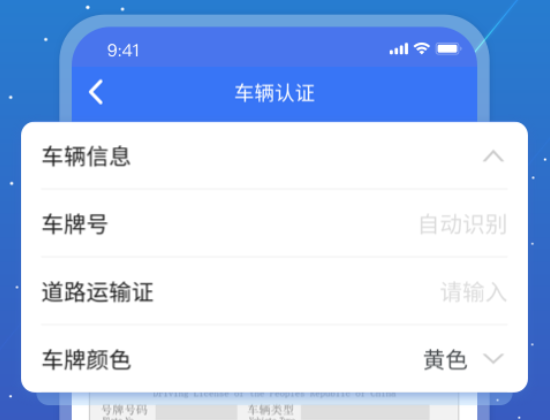 寰运天下app 寰运天下app