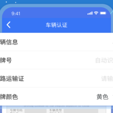 �������app