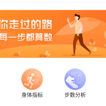 �δ�Ʋ�app