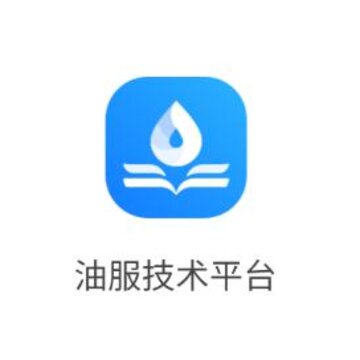 �ͷ�����ƽ̨app