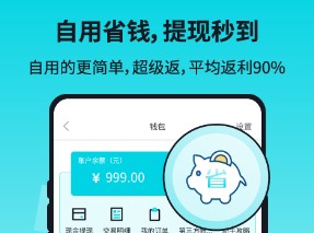 奇妙物种app 奇妙物种app