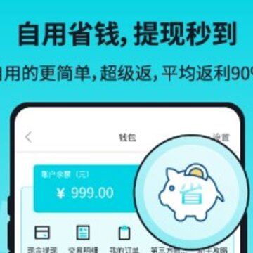 ��������app