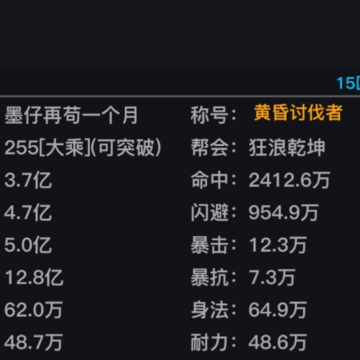 豪侠狂浪乾坤破解版 豪侠狂浪乾坤破解版