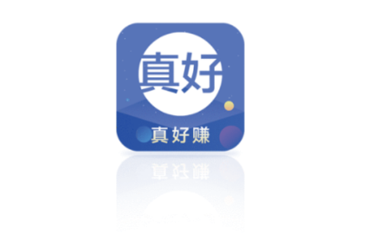 真好赚app 真好赚app