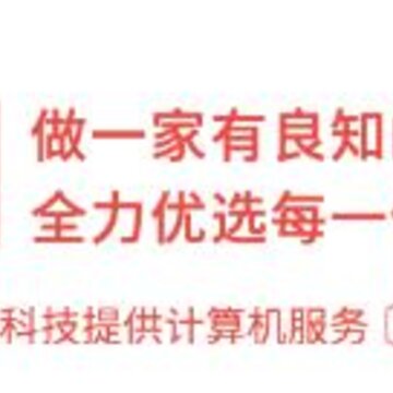哆排app 哆排app