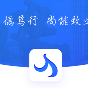 省常技app 省常技app