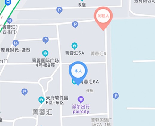 安全呼 安全呼