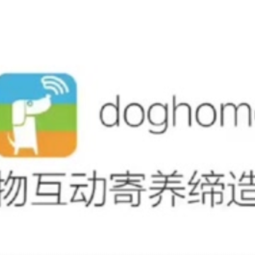 Dog Home app