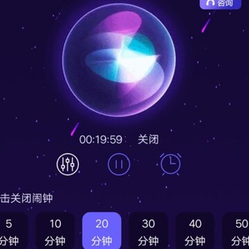 睡眠专家 睡眠专家
