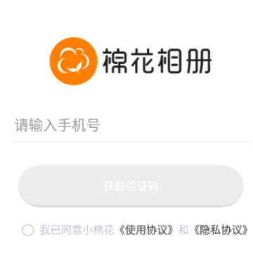 �޻����app