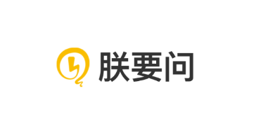 朕要问(作业问答) 朕要问(作业问答)