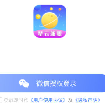 ���Ƽ�ְ