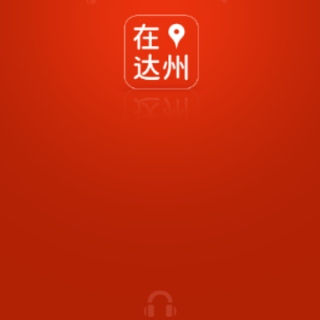 �ڴ���app