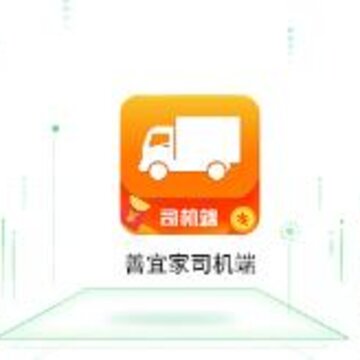 ���˼�˾����app