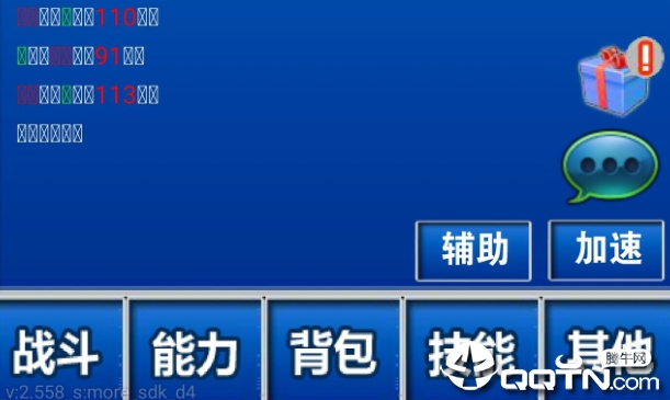 ����һ��ƽ��