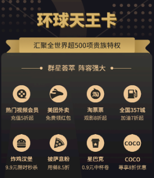 ����������Ȩapp