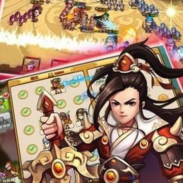 帝王三国无敌版 帝王三国无敌版