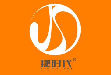 ��ʱ��app