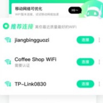 ����WiFi