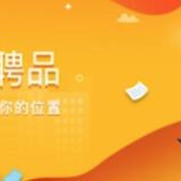 ΢��ƸƷapp