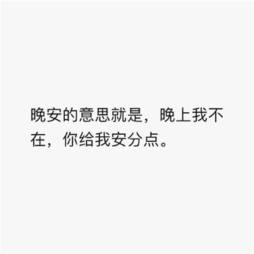 005UJ76vly1ggdydnw67zj30yi0yi0uj.jpg