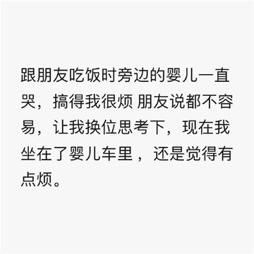 005UJ76vly1ggdydqiwwtj30yi0yiae1.jpg