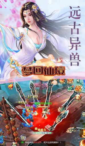 �λ��ɾ��߷���