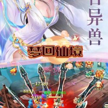 �λ��ɾ��߷���
