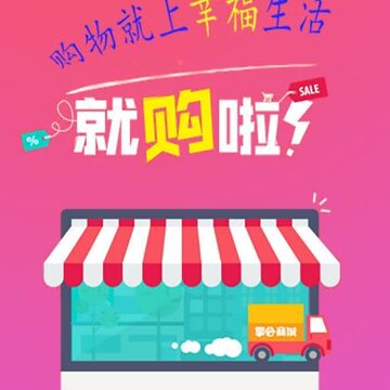 �Ҹ�����app(�Żݹ���)