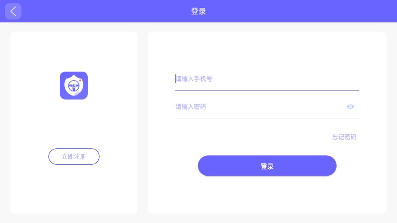 ����app