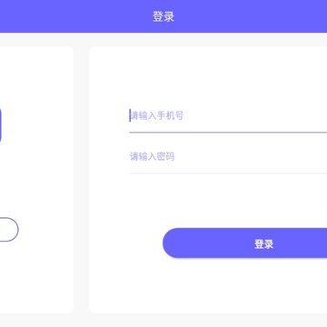 ����app