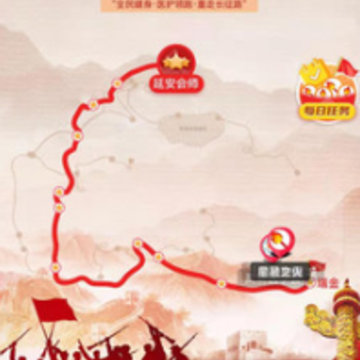 �����˶�app