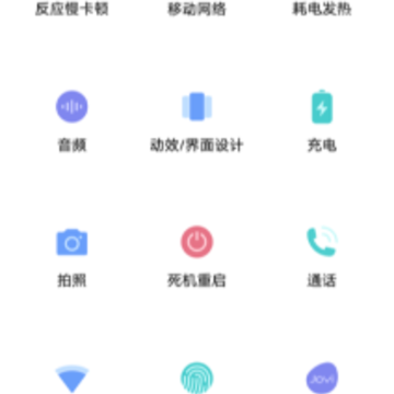 vivo�������app