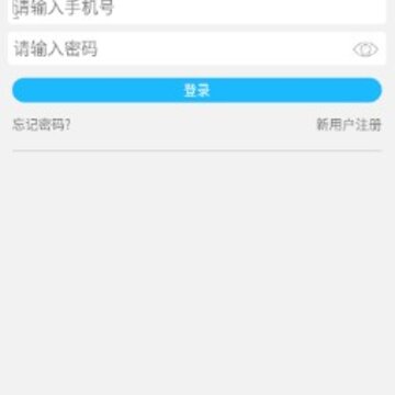 �ǵ�ܼ�app