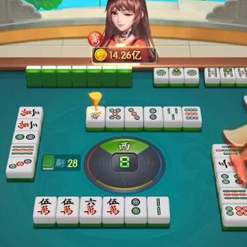 �������齫���˰�