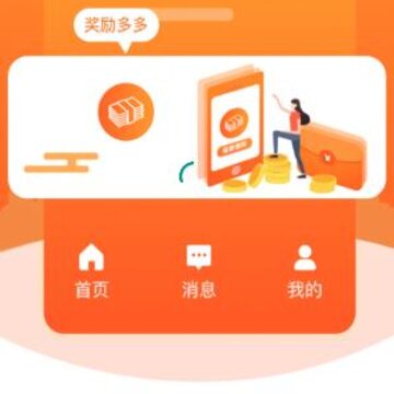 Hi工作app Hi工作app