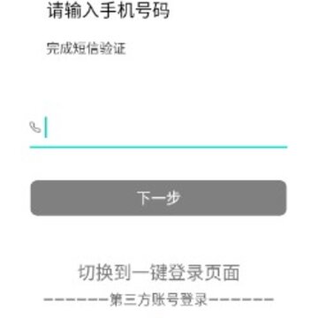 �������app