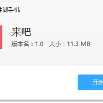 ����app(�罻����)
