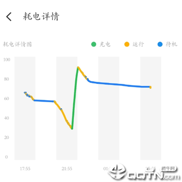 onemind5.0下载, onemind5.0下载 onemind5.0下载, onemind5.0下载